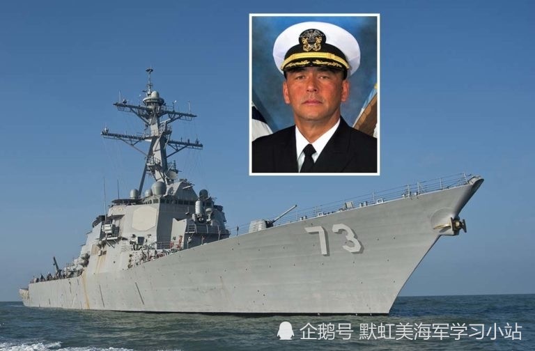 却比原计划晚了4小时抵达,原因是途中推进器故障在停船抢修,但舰长