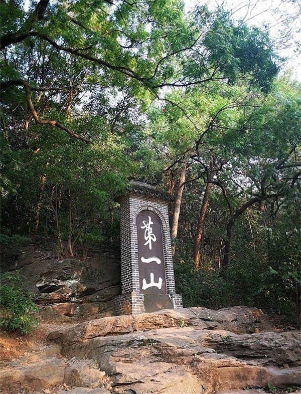 一诗一景:盱眙《浣溪沙·从泗州刘倩叔游南山》