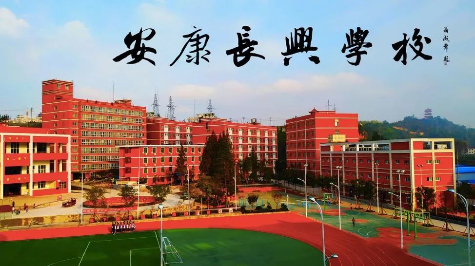 降雨,降温,大风天气即将来袭,安康最低温度将降至-3℃!