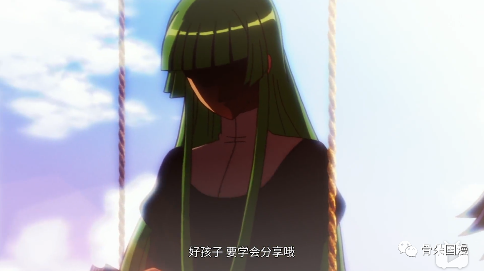 在歌德的回忆中,怜恩的另一个人格是个女性,漫画中监察者是无性别的