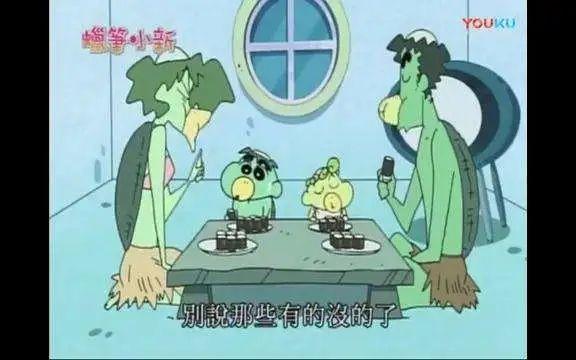 河童有害 却被人们喜爱 河童 金鱼 日本 左甚五郎 妖怪