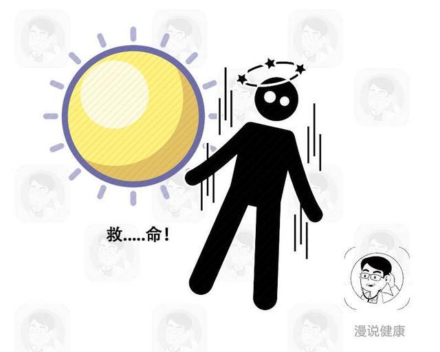 高发|医生叮嘱：这种病进入高发期，致死率高达50％，这3类人尤其要注意