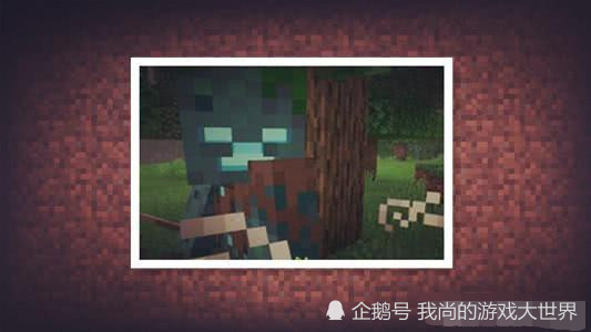 Minecraft探险新版下界必备附魔和盾牌 溺尸也有 认怂 的时候 腾讯网