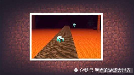 Minecraft探险新版下界必备附魔和盾牌 溺尸也有 认怂 的时候 腾讯网