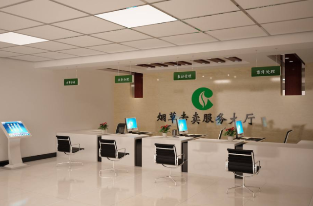 6月起中国烟草大量招人,待遇好过公务员,家里没关系也能考