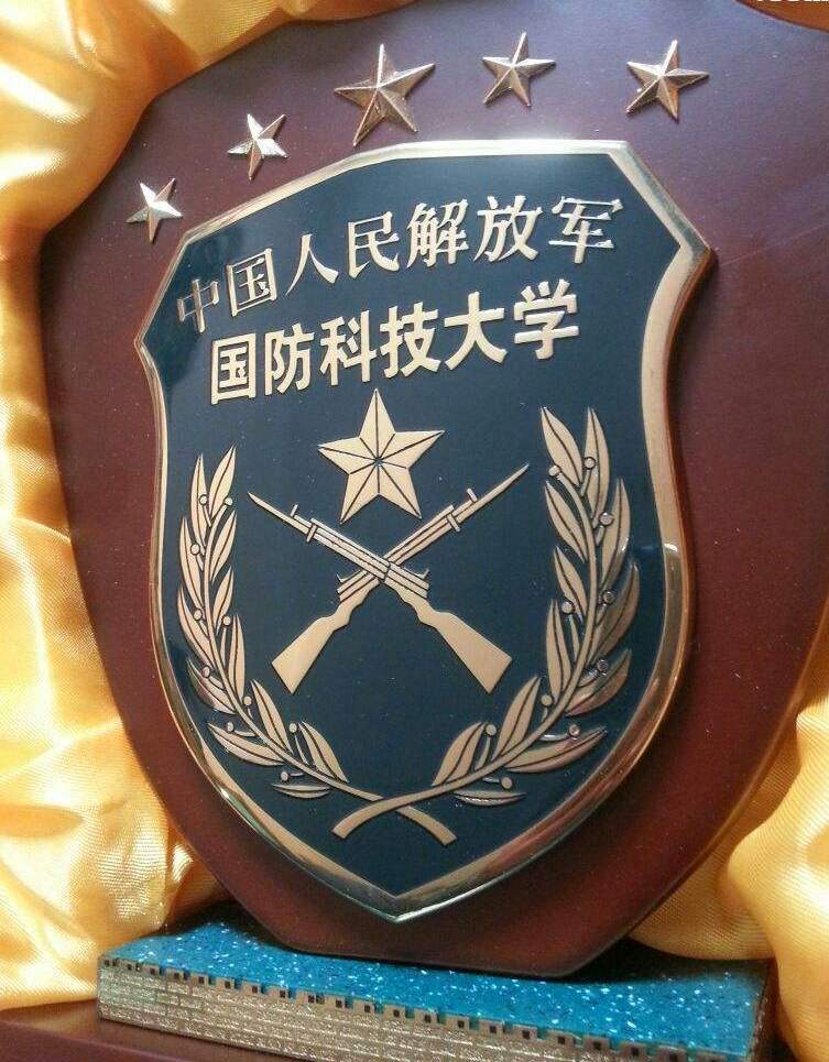 我国最不平凡的985,实力逼近清华北大,高考要过三道坎才能考上