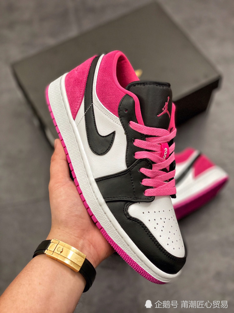 aj 1 low "magenta" 树莓红 开箱测评