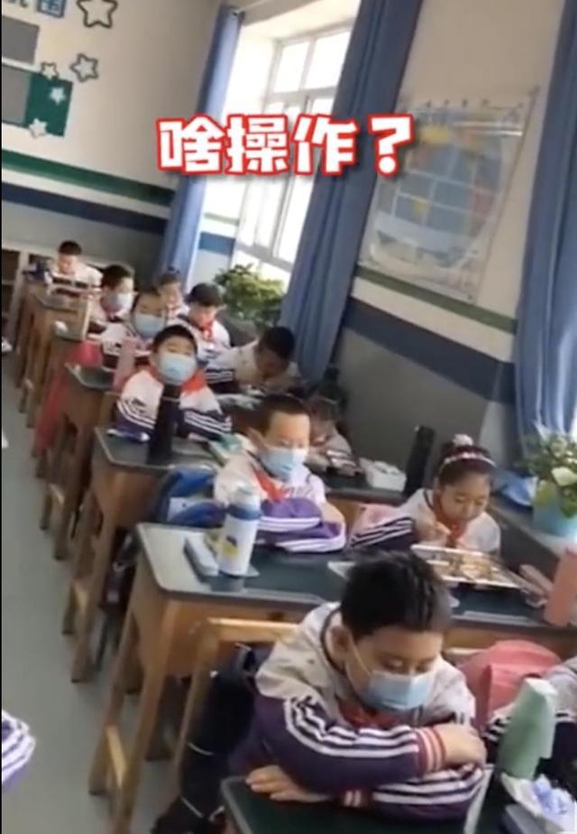 火了 小学生 错峰吃饭不好 网友 教室里全是口水了吧 腾讯新闻