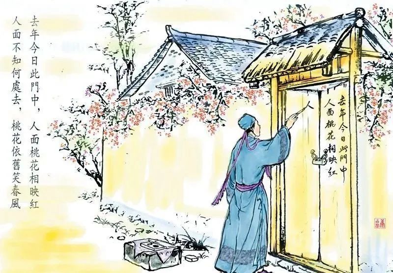 跟着唐诗去旅行题都城南庄打卡山西桃溪堡