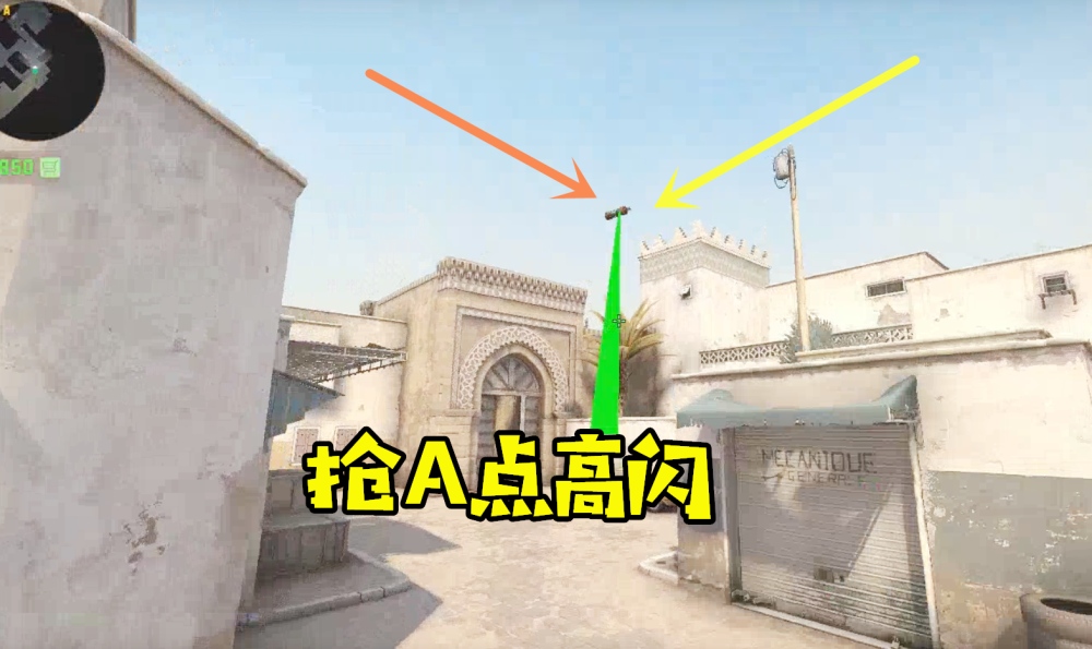 CSGO中职业选手是怎么边走边精准开枪的？学会急停你也可以