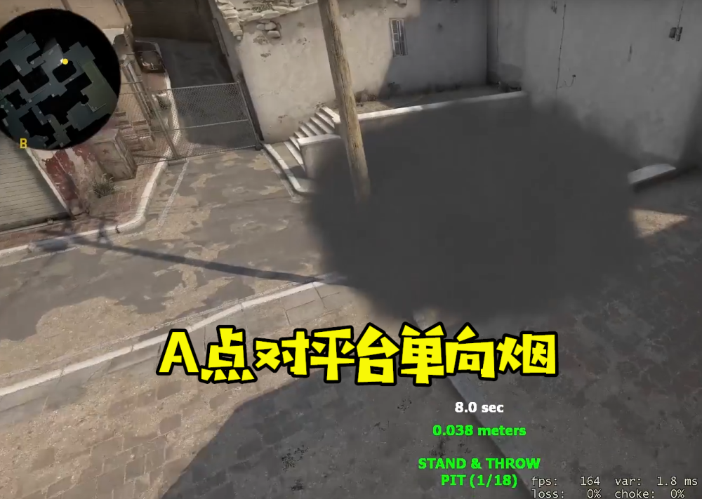 CSGO中职业选手是怎么边走边精准开枪的？学会急停你也可以