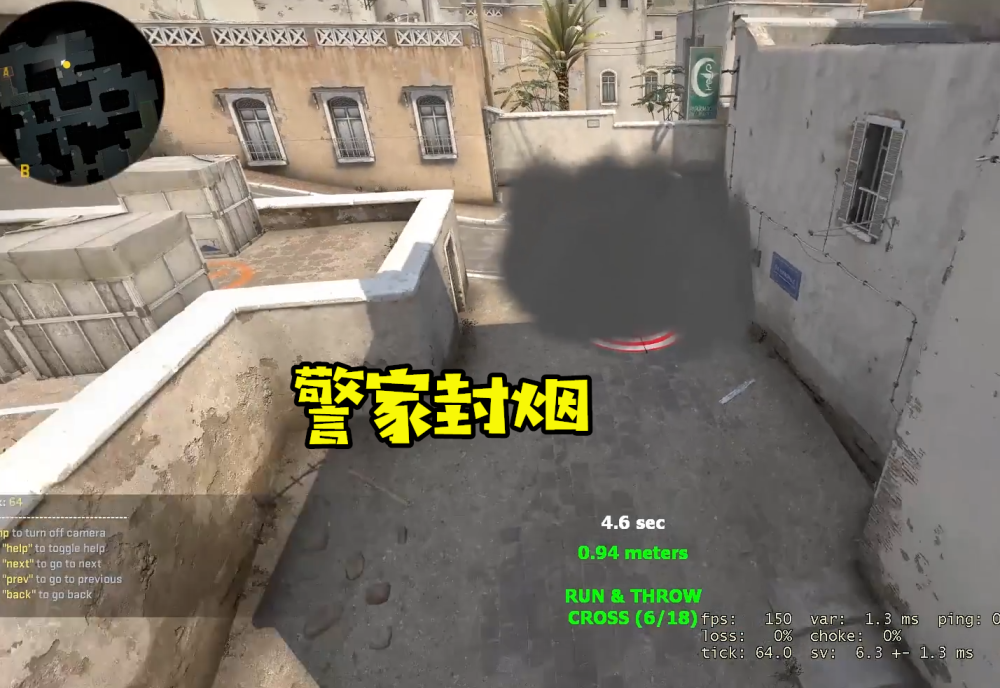 CSGO中职业选手是怎么边走边精准开枪的？学会急停你也可以