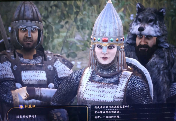 拉盖娅女皇的土豪盔▲公元四世纪时期的罗马帝国头盔另一方面,虽然