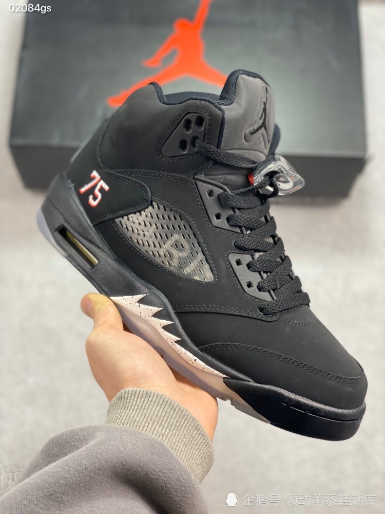 品味经典,一天一双经典老鞋,aj5巴黎圣日耳曼配色鉴赏