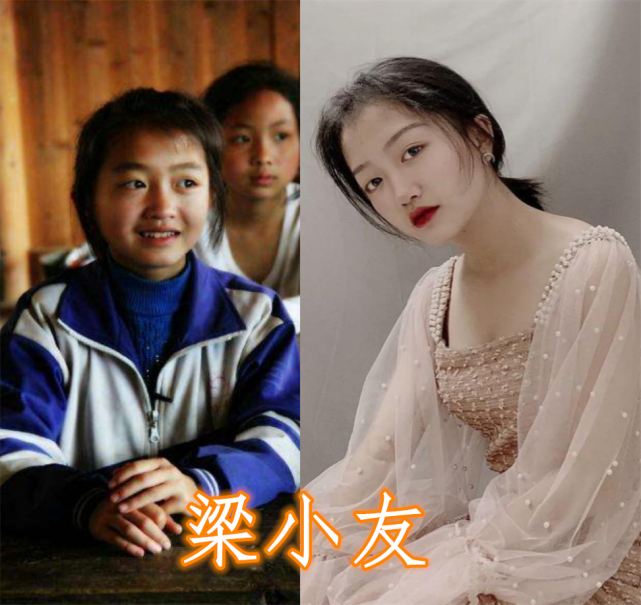 同是"变形计主人公",韩安冉生娃,梁小友成网红,而他成海归学子