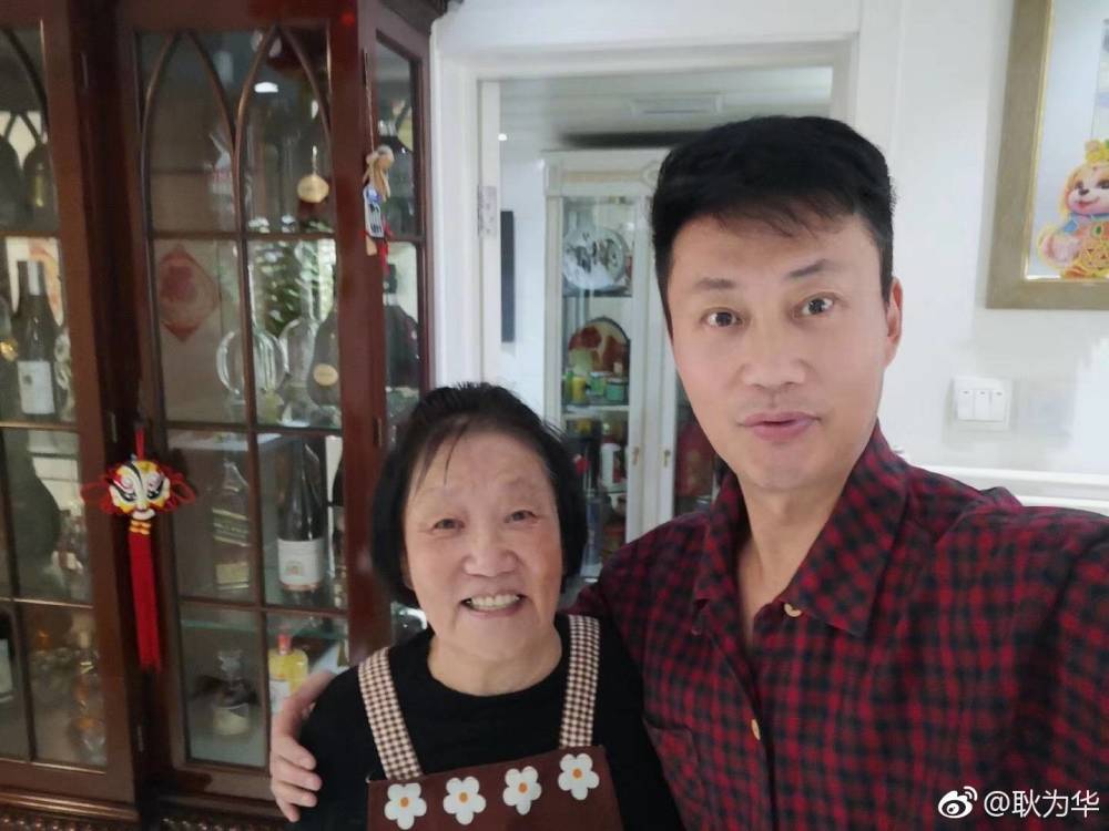 耿为华谈离婚哽咽倒追两年用绝交信打动我的妻子决绝的要离婚