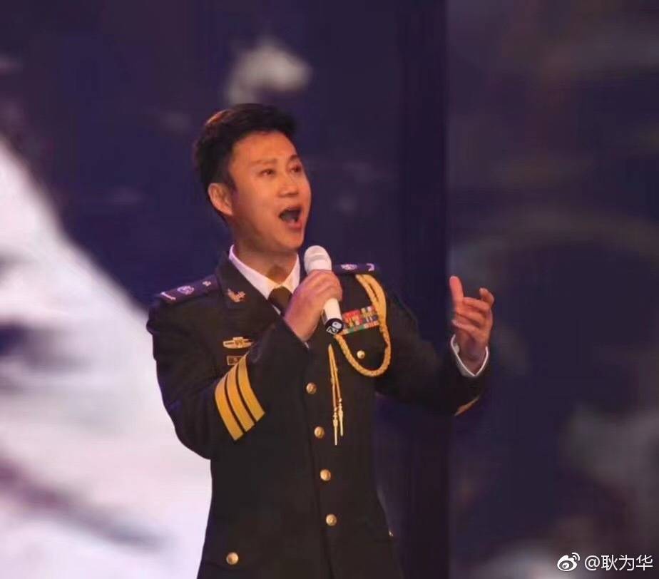 耿为华谈离婚哽咽倒追两年用绝交信打动我的妻子决绝的要离婚