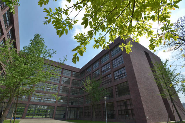 川大锦江2020年新增本专科招生专业各4个