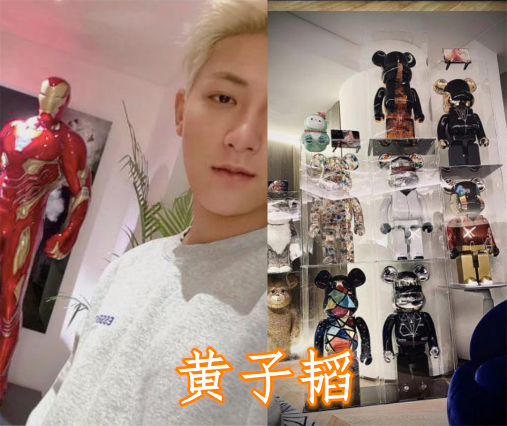 明星也爱手办?萧敬腾漫威迷,黄子韬二次元,看到张碧晨:哪像女生?