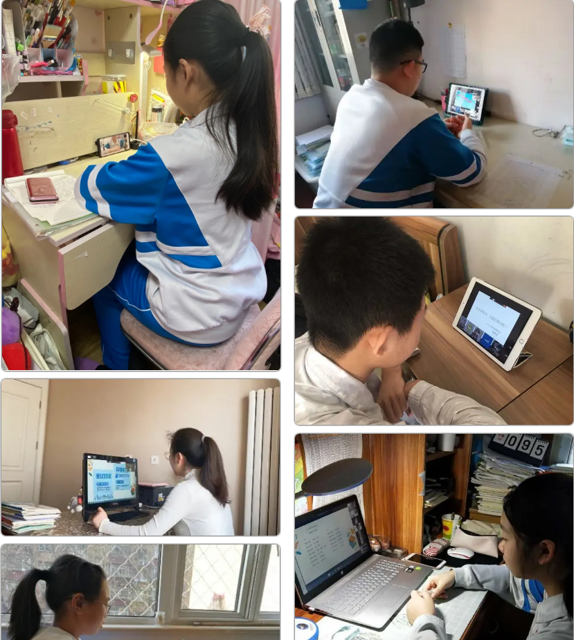 线上学科教学开始!北京中小学"花式"开启新学期"空中课堂"