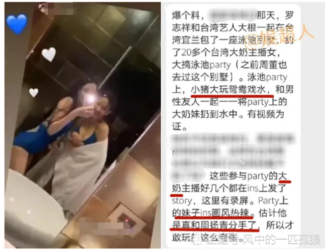 这不是玩法是不是蛮嗨的?它可以赶上一个家园版的"海天盛筵"了.