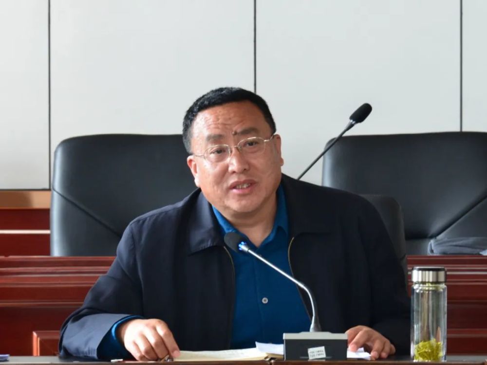 洛川县纪委召开常委扩大会议