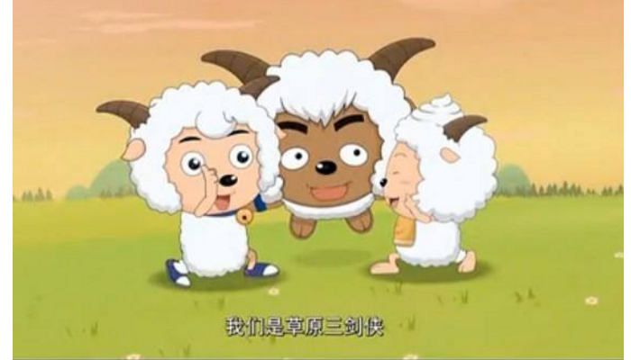 "一枝花"是公羊,美羊羊是练武奇才_腾讯新闻