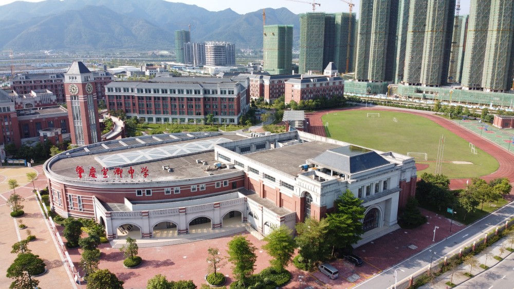 肇庆宣卿中学一班一张日程表重视学生心理复位