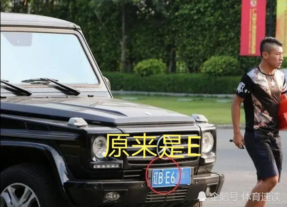 胆真大,光天化日下,疑似于汉超涂改车牌被抓拍