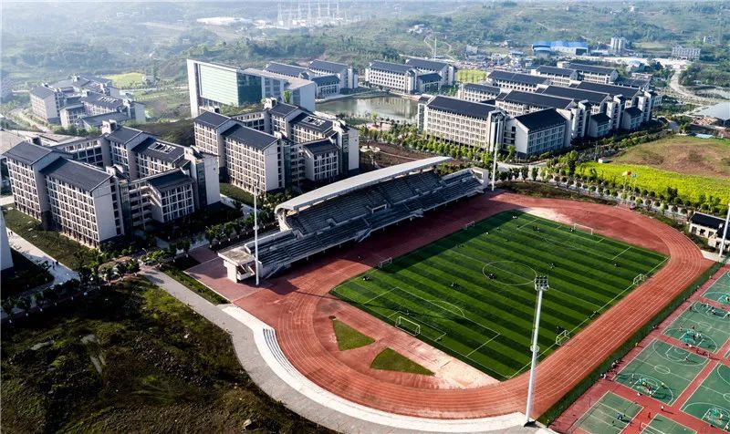 江津又出大动作将成立华为人工智能产业学院深耕人工智能认证服务