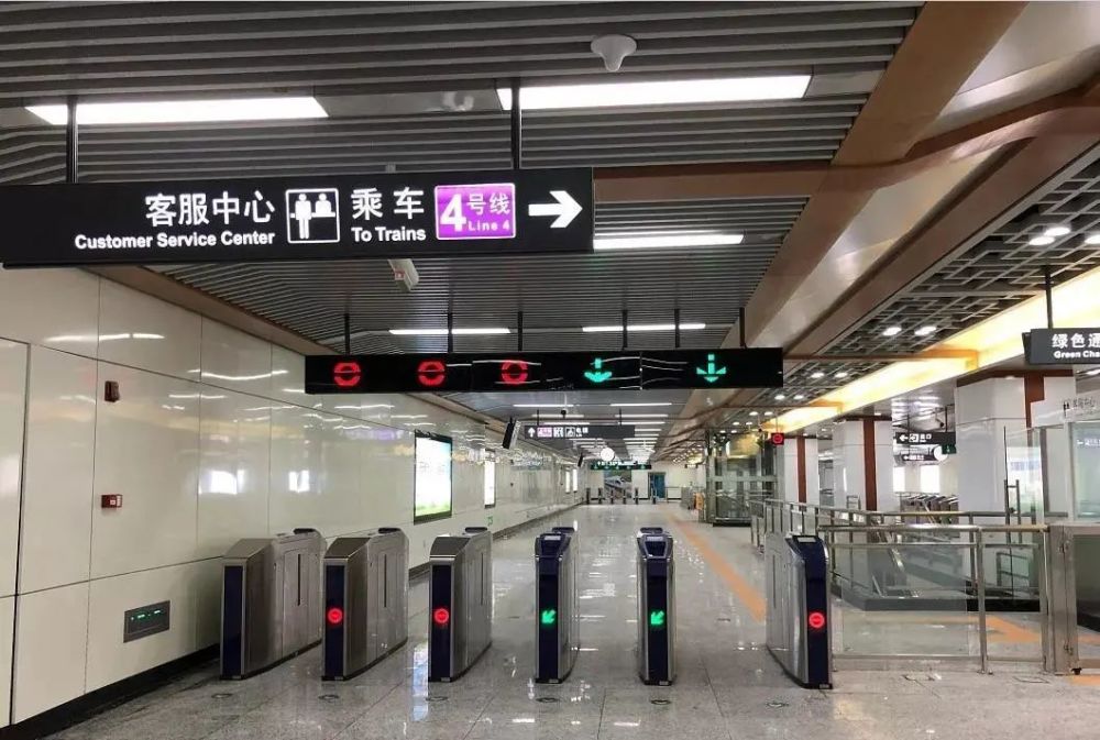 想知道长沙地铁尽头,是什么样子的吗?_腾讯新闻