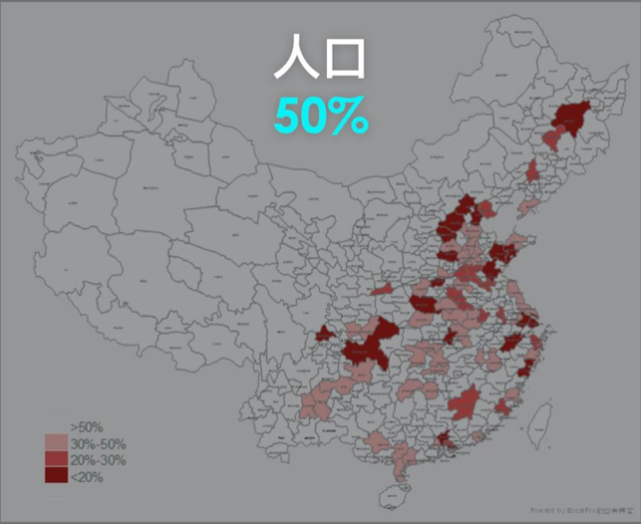 中国人口最大的城市_中国人口密度最大的100个城市 第一不是上海 有你家乡吗(3)