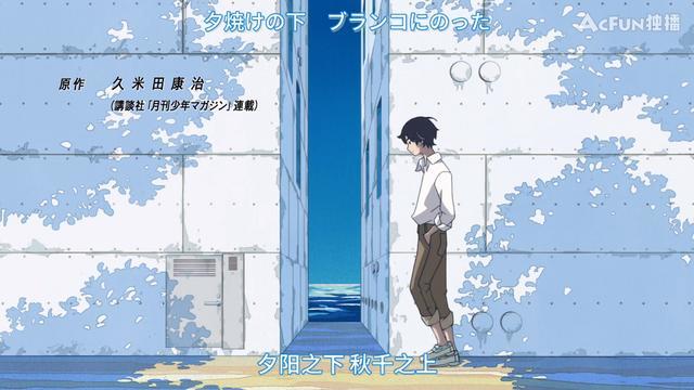 久米田vs神谷浩史 隐瞒之事看完会绝望 漫画 新番 动漫 神谷浩史 隐瞒之事