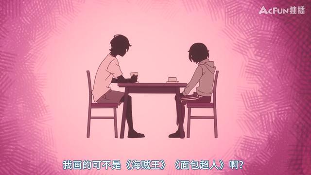久米田vs神谷浩史 隐瞒之事看完会绝望 腾讯新闻