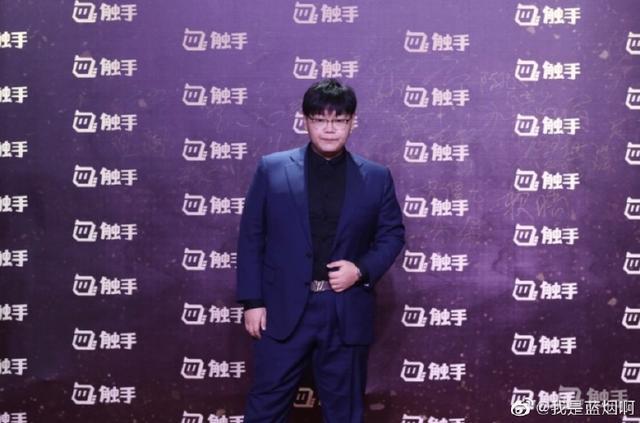 初代KPL战神是谁？王者荣耀蓝烟为什么被叫做手游PDD？