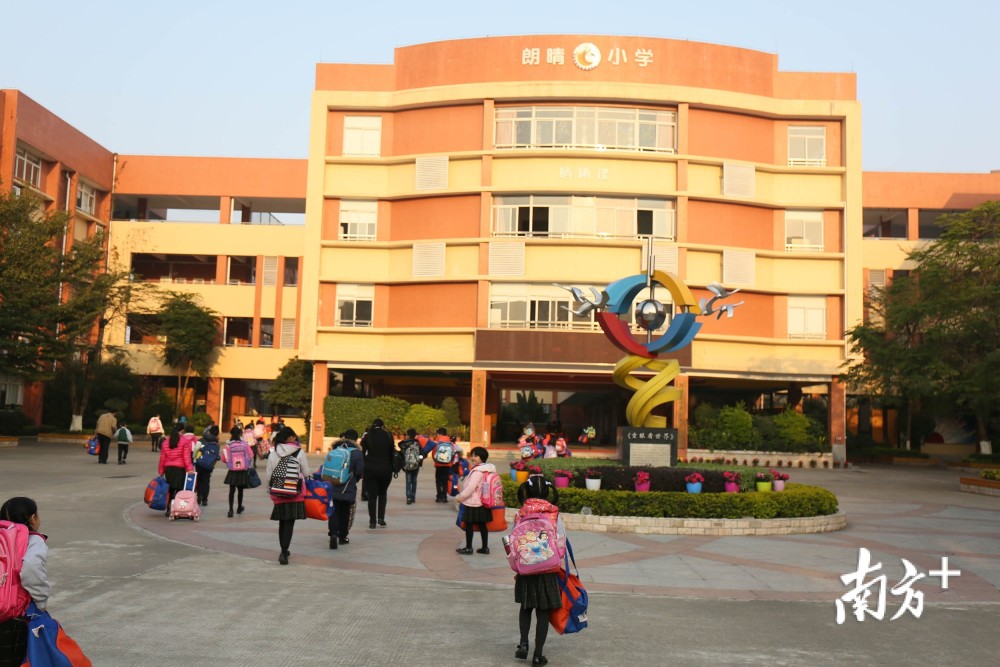 东区教育版图再拓 投2 4亿建长江小学 明年开学 腾讯新闻