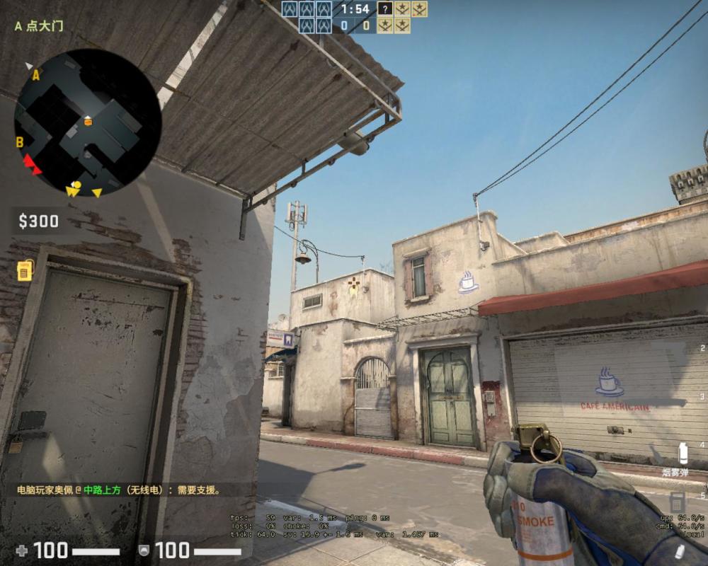 CSGO中投掷物扔不准怎么办？投掷物的小技巧攻略