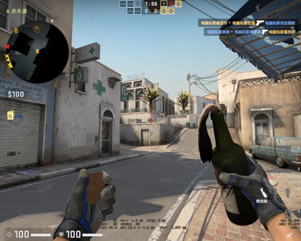 CSGO中投掷物扔不准怎么办？投掷物的小技巧攻略