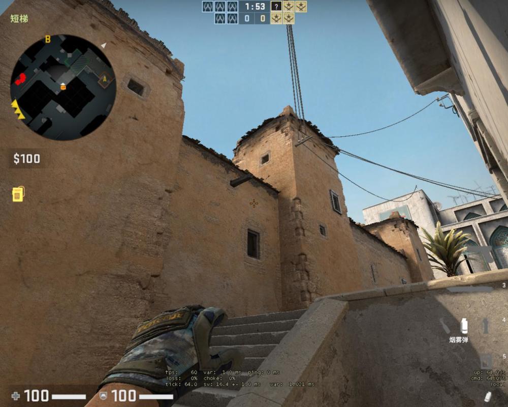 CSGO中投掷物扔不准怎么办？投掷物的小技巧攻略