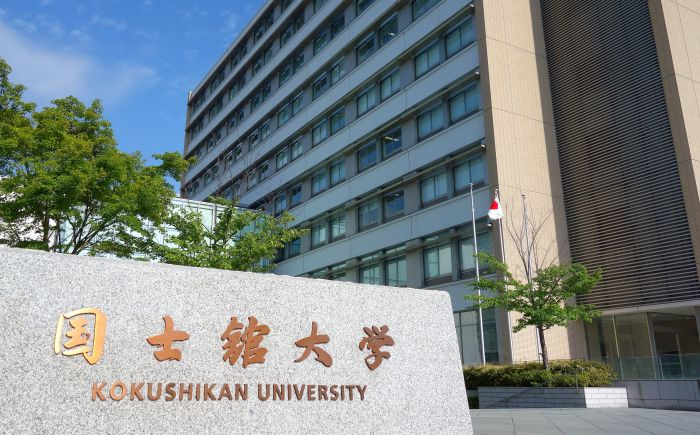 日本大学还有这种专业 这些稀奇专业你听说过吗 腾讯新闻