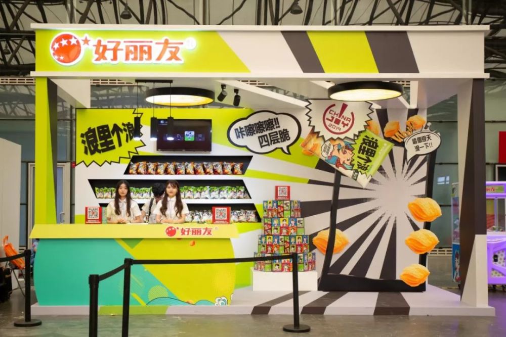 好丽友推新品焙乐耶广东河北等地率先上市开售