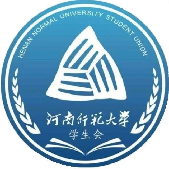 河南理工大學學生會會徽,你說了算!