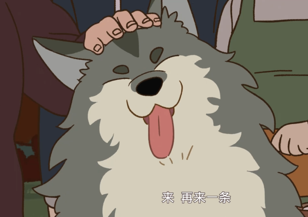 万圣街:大毛寻找魔王之旅 倒霉体质流落街头 最后却被死对头救了