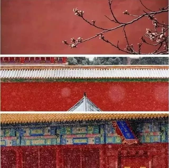 中国传统色彩美学