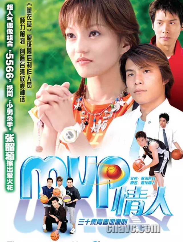 曾经红遍大江南北的台湾电视剧,这几部大家看过吗?