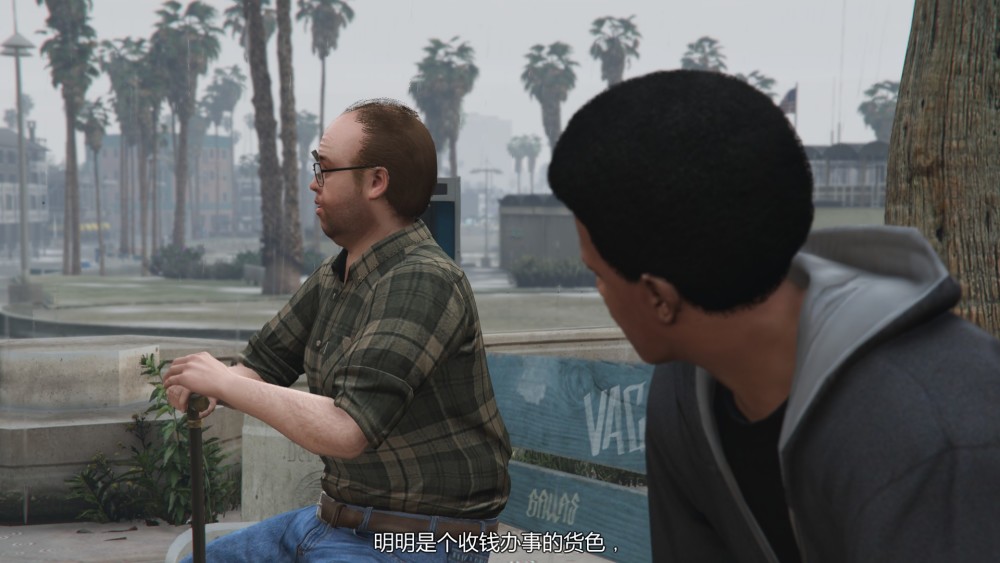 gta5小富日记123出租车小哥辛苦辛苦把车借我你去休息