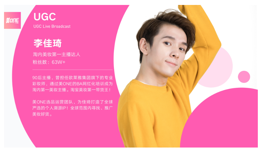 抖音买赞一元100个赞_一元买抖音100赞_抖音买赞买评论