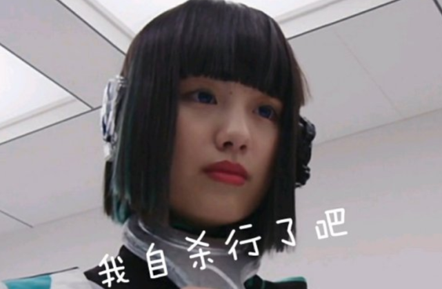 假面骑士零一电池鼓包怎么办伊兹竟用了两种神器扳手亮了