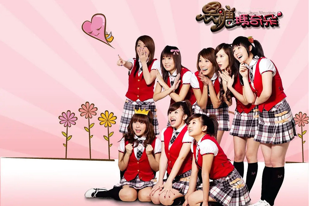 黑涩会美眉丫头被求婚成功 黑girl人气三人命运大不同