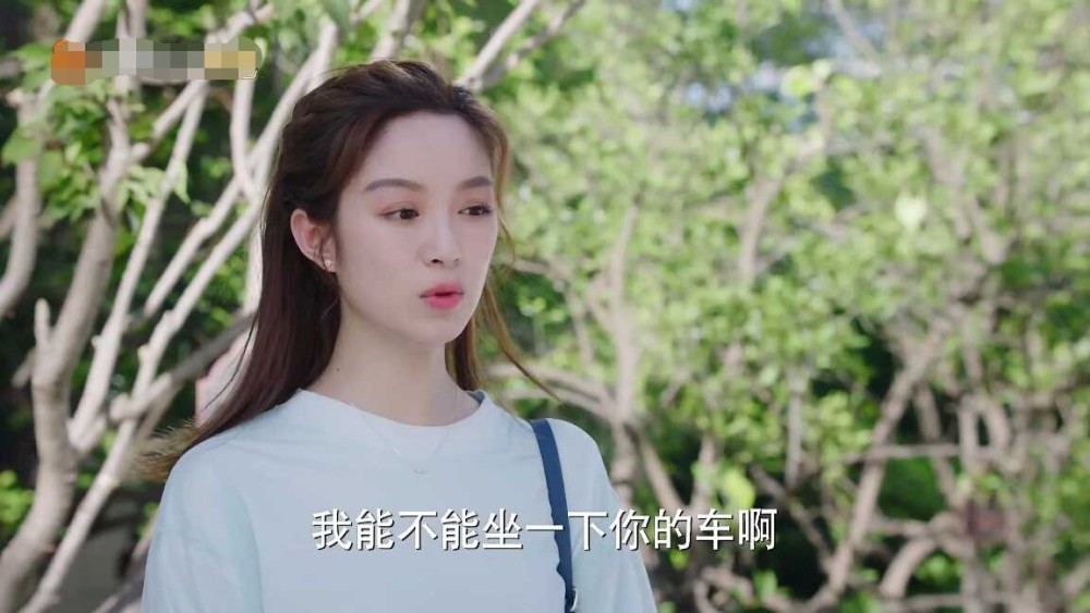 《楼下女友请签收:又炸出一对cp,叶总和温小暖"荧幕初吻"是糖蒜味的